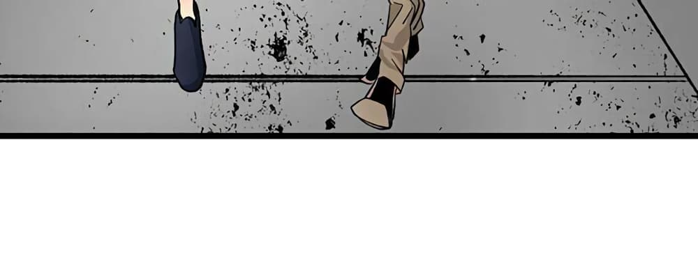 Just The Tip Inside is Not Sex ตอนที่ 18 (18)